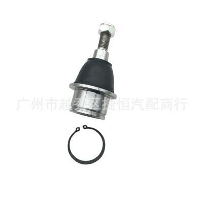 Other walking systems Control Arm Ball Joint