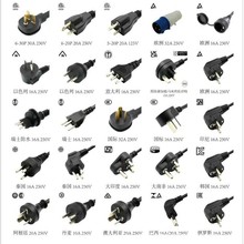 �S�ҹ����W���Դ�������Դ����Ҏ���^����yʽ̩������ӢҎ13A