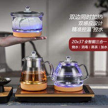 自动上水烧水壶智能全自动底部壶玻璃煮茶壶防干烧套装茶具电茶炉