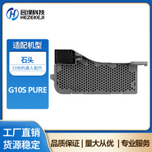 �m���Roborockʯ�^��վˮ���^�V�W�ߵؙC����G10S PURE���