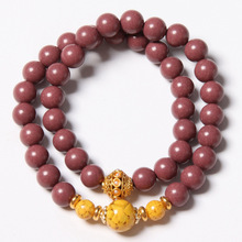 非遗合香珠手串0.8双圈芳华DIY雄黄朱砂新中式男女款古风佛珠念珠