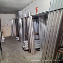 �X�������X�ܼӹ� 6061�X�Ͻ�o�p�X�� �����и�����ë���X��