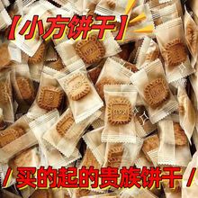 ҬFСKСb}֥ʿֹHʳc