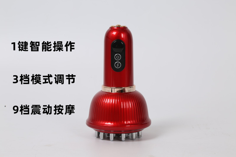 智能瘦肚子按摩仪家用无线加热刮痧仪全身震动疏通经络电动经络刷|undefined