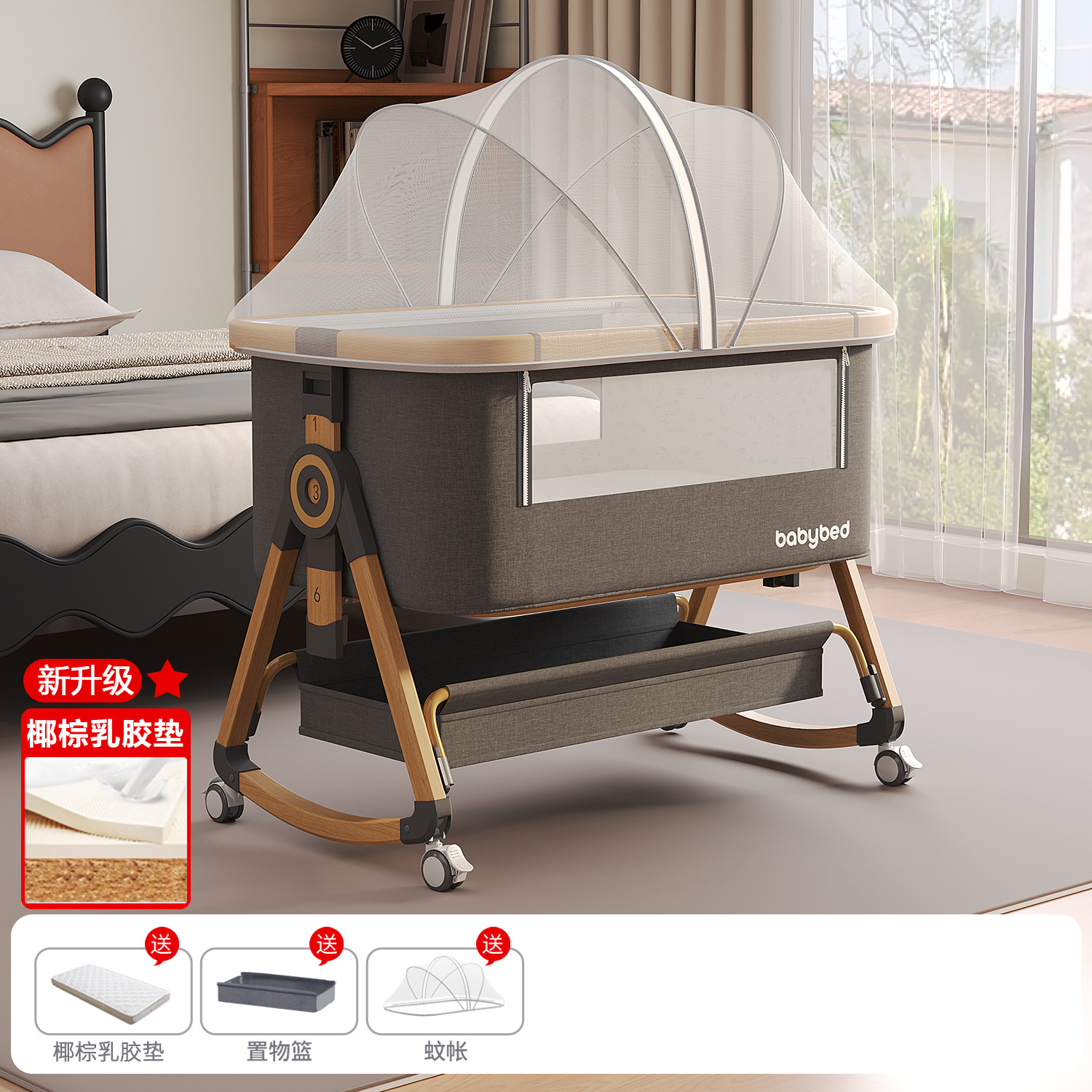 Cama de bebé Cama de cuna móvil Cama multifuncional portátil Cama multifuncional plegable BB Cama de empalme para recién nacidos image 26