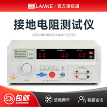 { LK2678BXӵyԇxLK7305߾ȰҎOӵ؃x