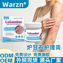 warzn���R�d�羳�t��ʯ�o����Ƥ�w����������wֹ�W�����Q���l1