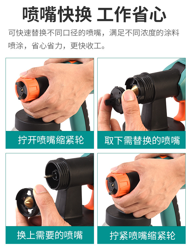 Small Electric Spray Gun Paint Latex Paint Spray Gun Spray Paint Machine Spray Gun Spray Machine Household Spray Paint Wholesale