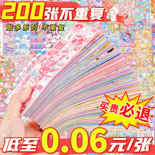 �����N�����؏͹ȿ����b����Ů����ͯ�֎��D���N���S����ſ����~