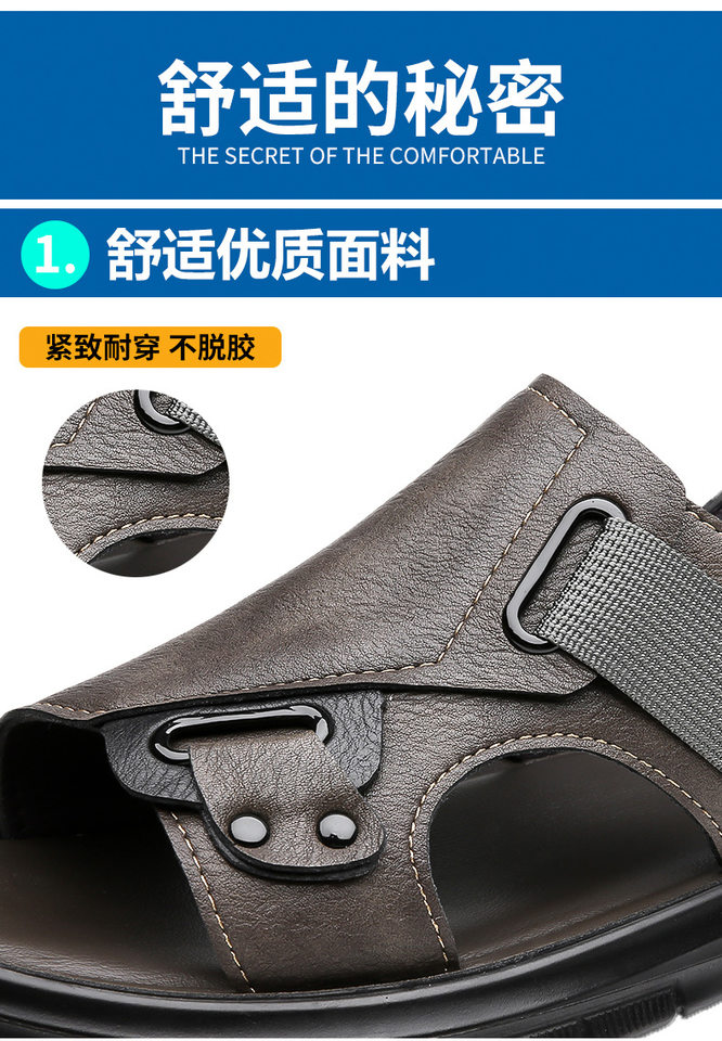 Dép sandal nam cỡ lớn thoáng khí đi biển, dép lê quai ngang hở ngón đi ngoài trời — CS2319 màu xám, CS2319 màu đen chi tiết 9
