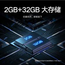 2024款米家Redmi电视AI智能电视X55/X65/X75高清液晶电视官方批发