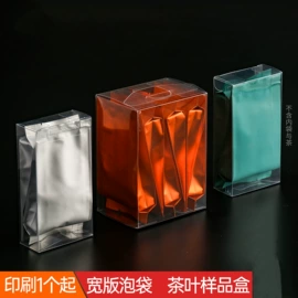 塑料盒;塑料手提袋