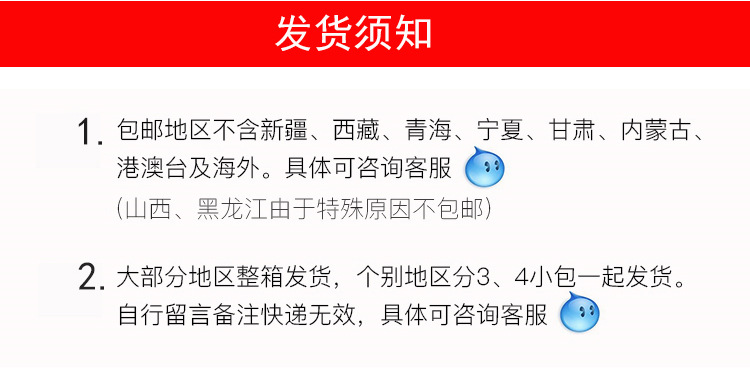 警示语黄色字母封箱胶带_13_02