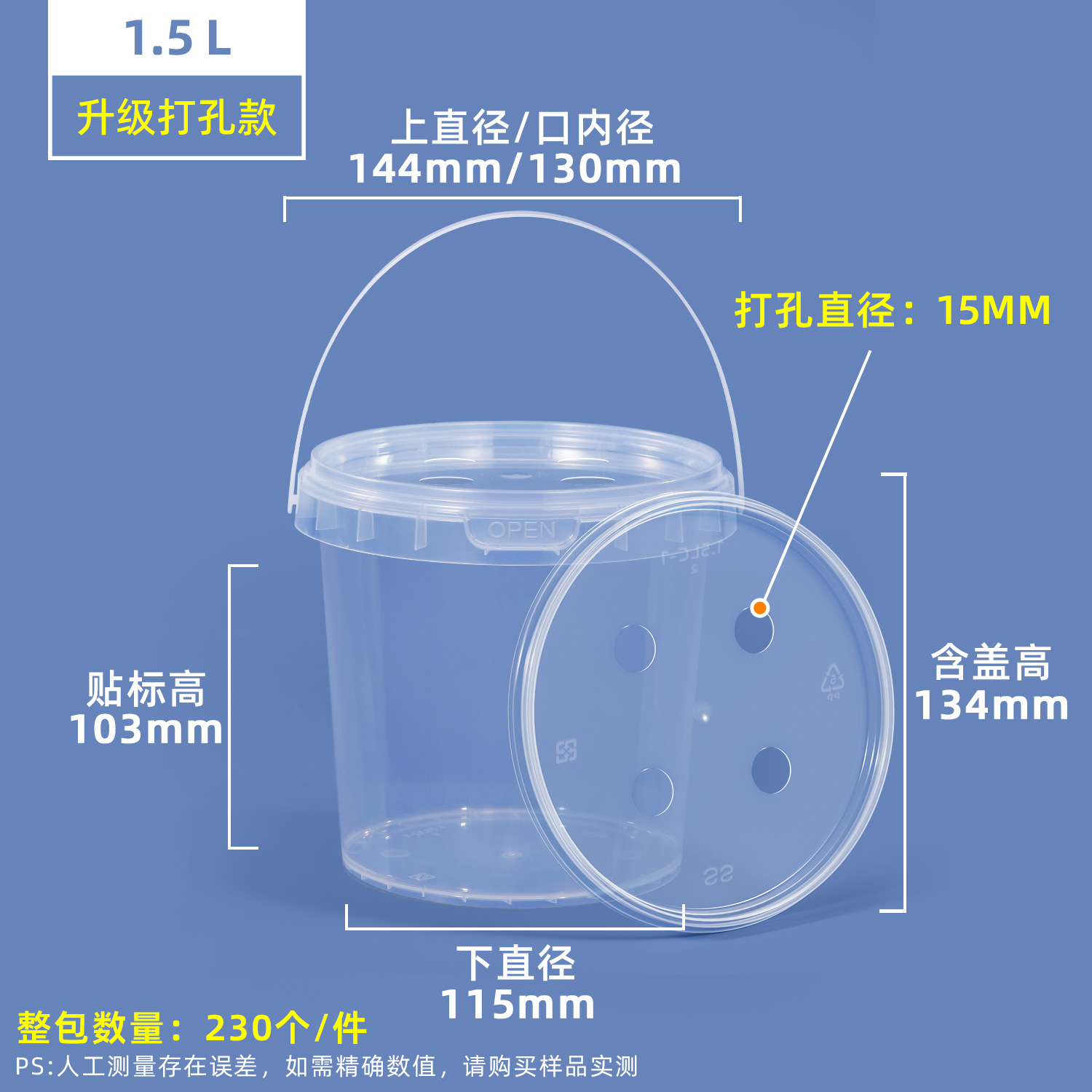 Cubeta de plástico transparente sellada para comida, resistente al calor, apta para alimentos, para almacenamiento, para llevar, para ensaladas de frutas, para batidos de té con leche, tamaño pequeño.