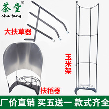 ��ݙC���������������̷������׼ܼӺ��ȸ���������C���