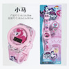 Cartoon lightweight toy, electric electronic watch for boys and girls, Korean style, Birthday gift, wholesale