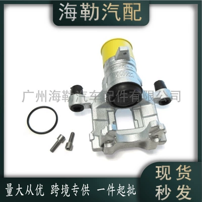 Caliper for – Land Rover Other brake systems
