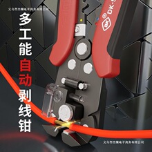 �����Q�����Ԅ�늹����ù��߶๦�����Γ܉��ǽ�����Ƥ�Q�Ӽ����Q