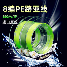 ICEBEL�����RPE����~·���O���M����ϵ�˼������ҧ��Ư150m�ᷤ