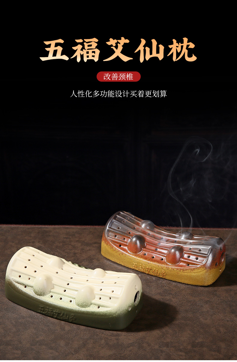 Ceramic Moxibustion Pillow Ai Jiu Zhen Warm Therapy Pillow for Neck Shoulder Waist Legs and Feet Home Spa Massage Use 850g overview