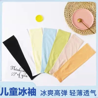 children men and women ultraviolet-proof Sunscreen glove Thin section ventilation summer Ice-cold Arm guard Cartoon baby wholesale