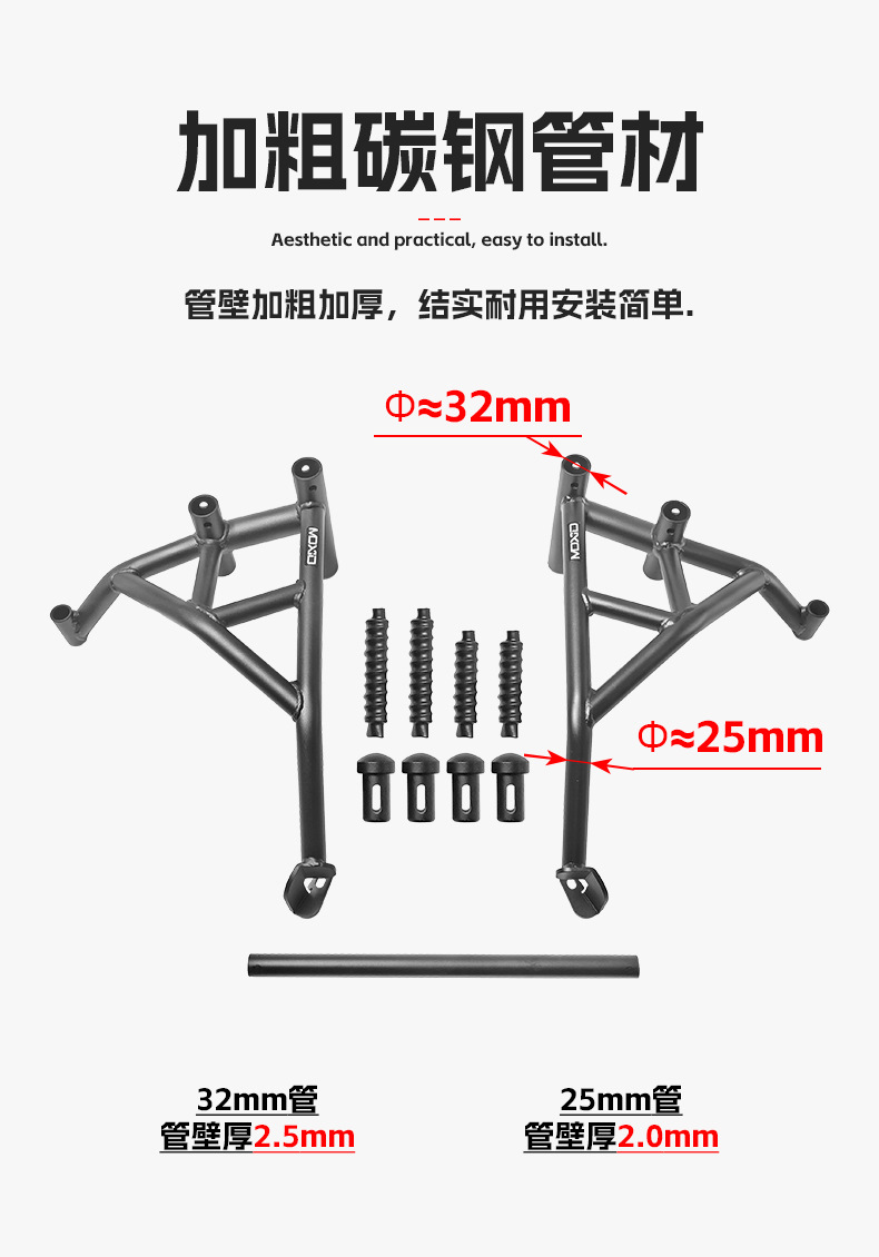 Suitable for Kawasaki Z900 Bumper Anti-Fall and Anti-Collision Spring Head Racing Bar Motorcycle Front Guard Bar Modification Accessories