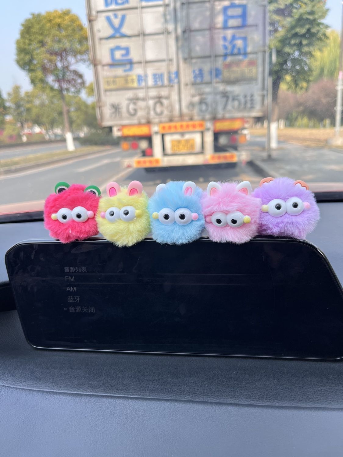 Car Dashboard Decoration Creative Cute Coal Ball Doll Car Center Console Monster Fur Ball Car Decoration Quirky Items