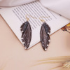 Earrings, silver 925 sample, gradient
