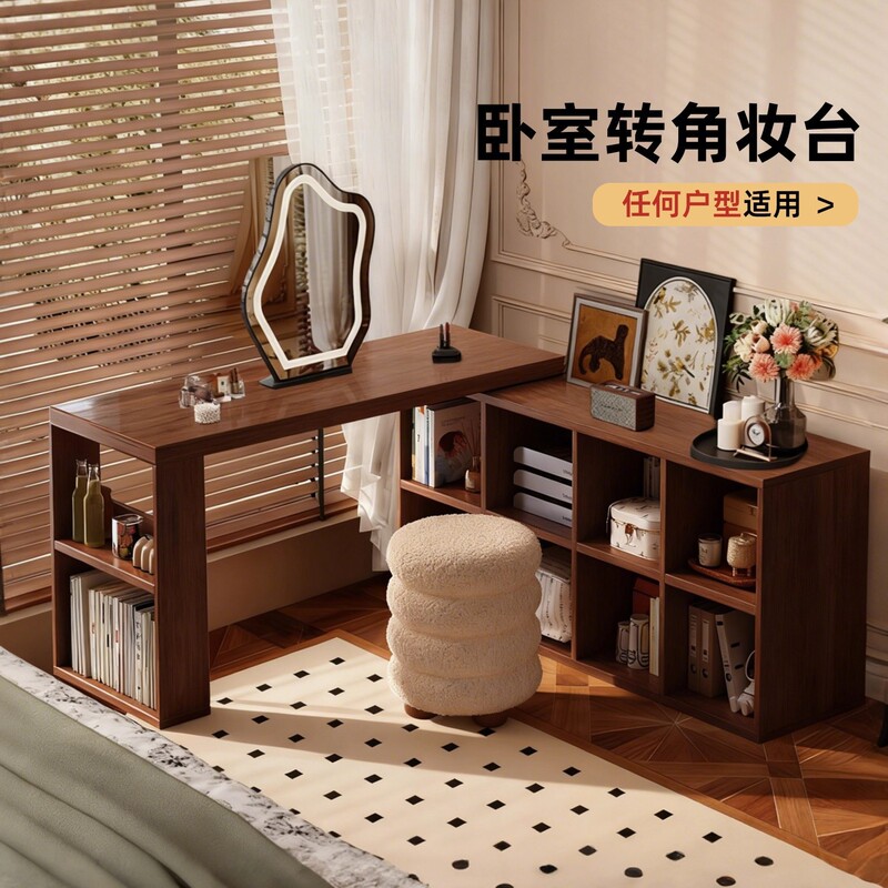 Solid Wood Bedside Table Home Retractable Table Girls Bedroom Semi-Enclosed Dressing Table Desk Two-In-One Corner Table