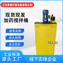 ͨȫԄӺ׼șbʽPEșͰСˮ̎OșC