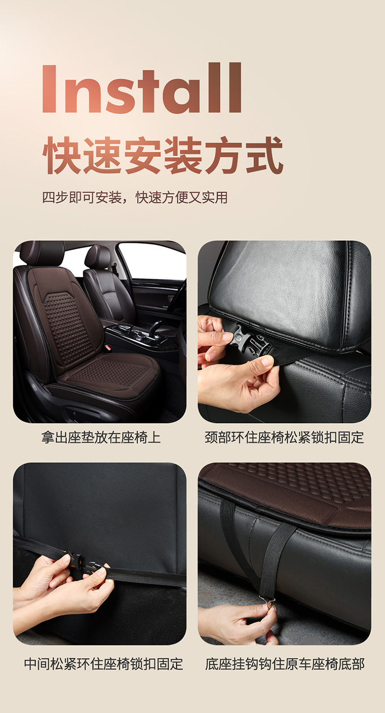 Wholesale New Car Heated Seat Cushion Winter 12V Seat Cushion Car Universal Warm Stereo Beanie Single Piece Cushion
