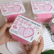 草莓奶油盒子芒果蛋糕包装盒提拉米苏慕斯千层烘焙西点透明打包盒