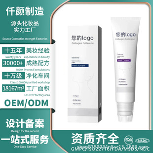 ȫӢ�������i���o��˪�zԭ�����沿����Դ�^�S��OEM ODM �N�ƶ���