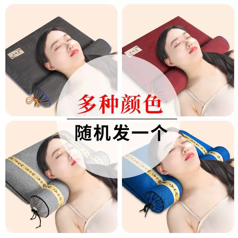 Подушка для сна дома, с защитой шеи, оптом, Aliexpress