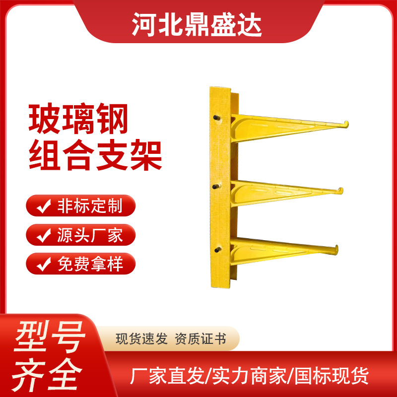 南能电气获得一种根据光纤环网的汇流箱监控体系专利