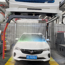 Touchless Fully Automatic Car Wash Machine of Intelligent