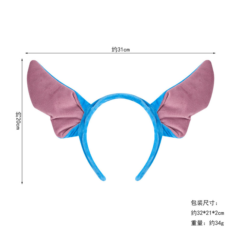 跨境热销万圣节儿童绿色怪物史莱克发箍演出头箍装扮舞会道具发箍|undefined