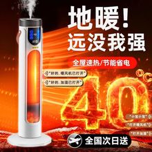 �Z��ʯīϩů�L�C׃�l����ԡ�Ҽӝ�ȡů����ů����e�ٟ���ʽ�ů