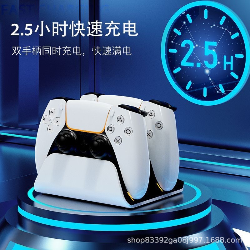 Suitable for Bubuki Sony Ps5 Controller Charging Stand, Dual Controller Charging Dock, Multi-Functional Contact Charging