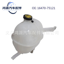 16470-75121��sҺ������Û�ظ�ˮ���m�ú��{Haice2005