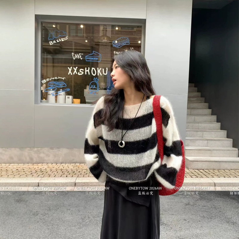 T8021 simple striped knit top, length 50 - for distributors only, no returns or exchanges T8021 simple striped knit top, length 50 - for distributors only, no returns or exchanges