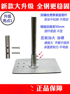 С����֧��΢�L�����֧�μ��Ӵ��Ϲ̶���U���Ҵ��^�o�����