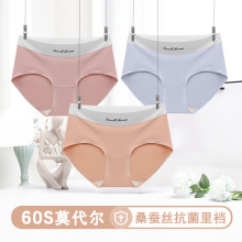 60Ī���������o�ۃ�ѝŮ���pӯ������������ո���aŮʿ��ѝ���l