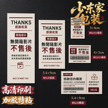 �羳Ӣ�ĸ��x�w�C�з���N���f�����z��l�N���YƷ���b˺��N��
