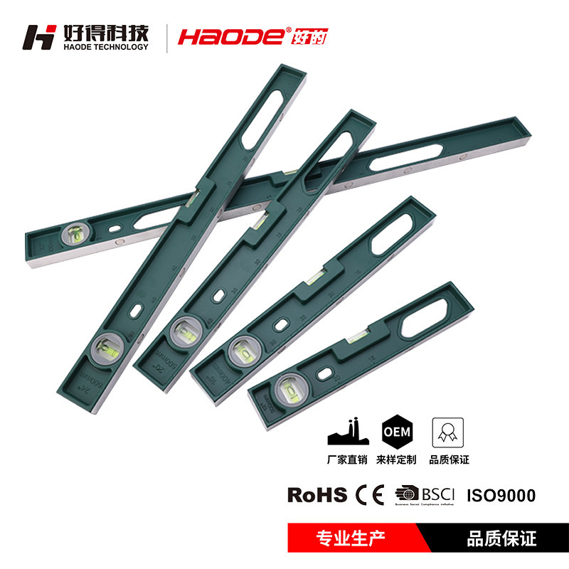水平尺高精度多规格建筑装修平衡尺平水尺带磁性测量工具