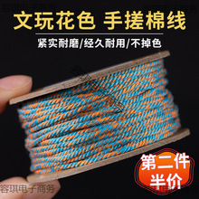 ���徎�K���Ʒ��ʽ�ִ��޾����K�P�p�������ִ��K�������澀�K��