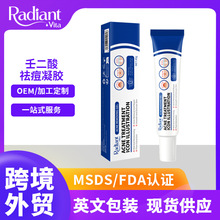 RadiantVita�ɶ�������zȥ���^�۴��ӡ�����Q���R�d����