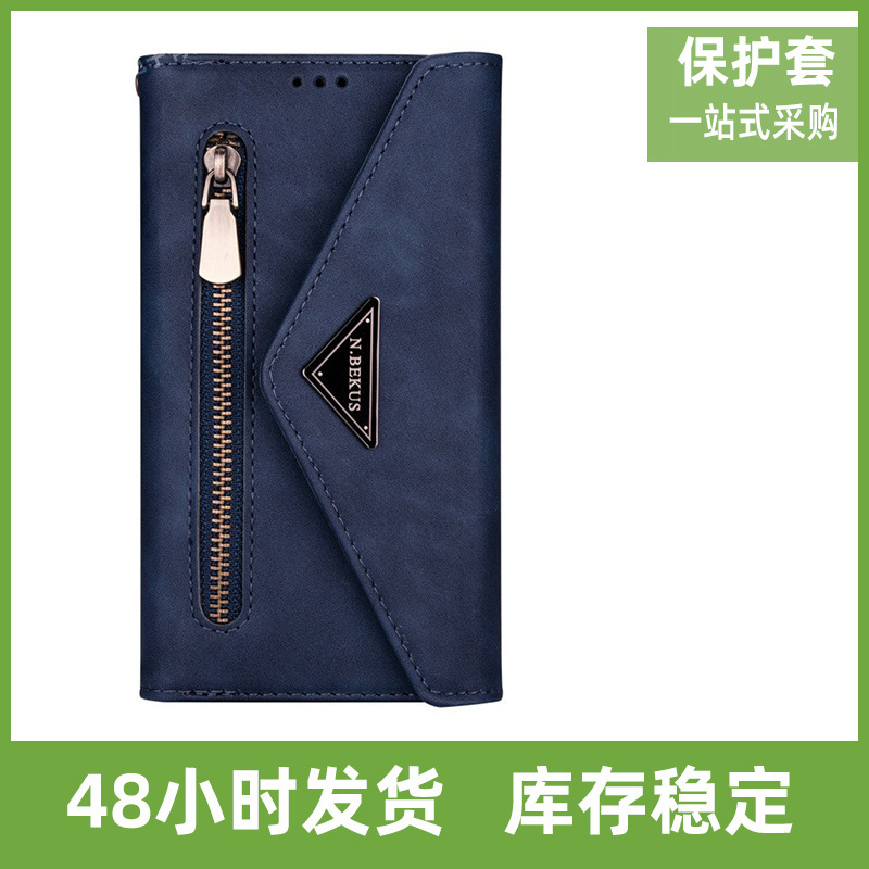 For iPhone13 Mini skin feeling envelope lanyard shoulder bag mobile phone case flip wallet Apple 12 protective case For iPhone13 Mini skin feeling envelope lanyard shoulder bag mobile phone case flip wallet Apple 12 protective case