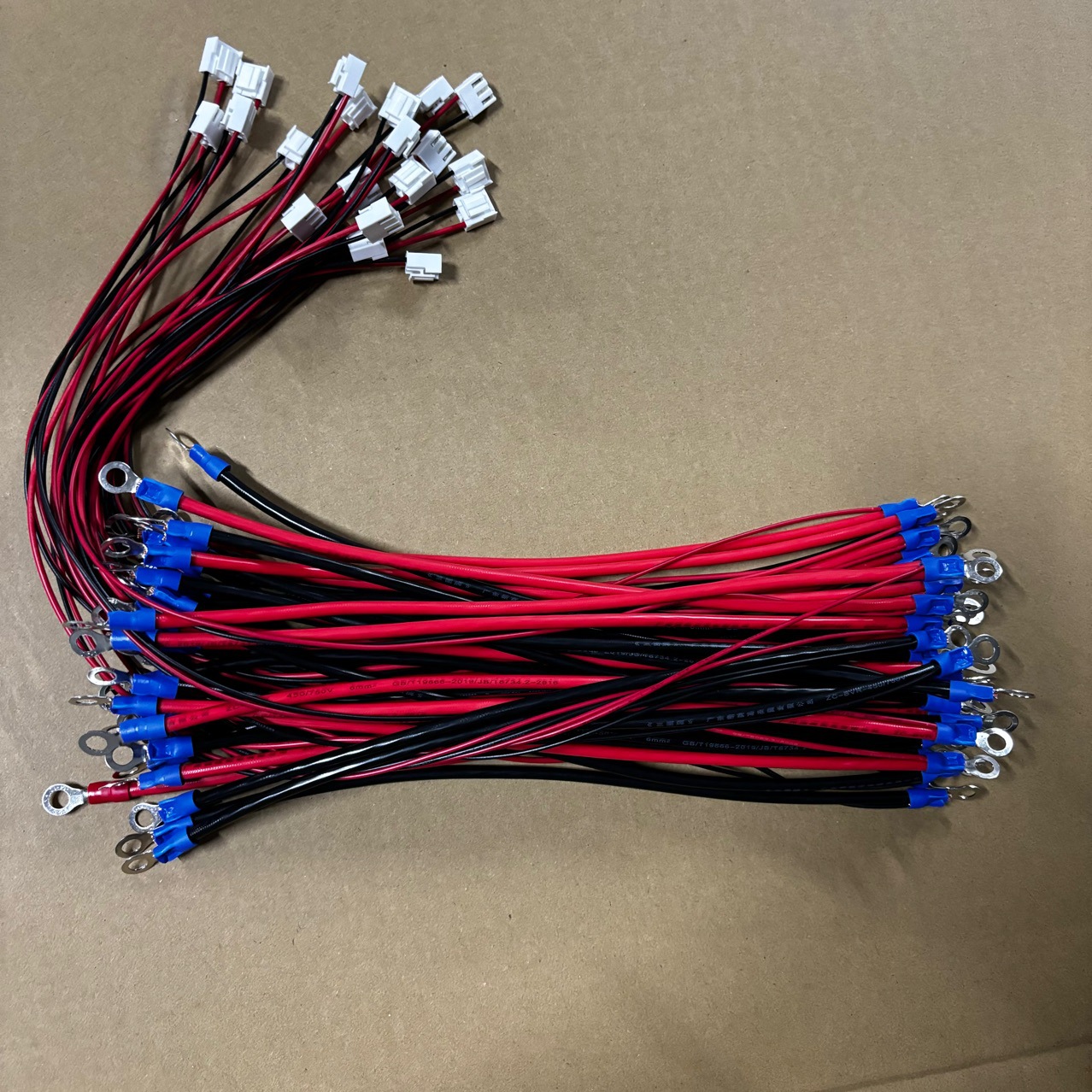 4平方 6平方 电柜连接线 端子线材护套线电子线连接线束