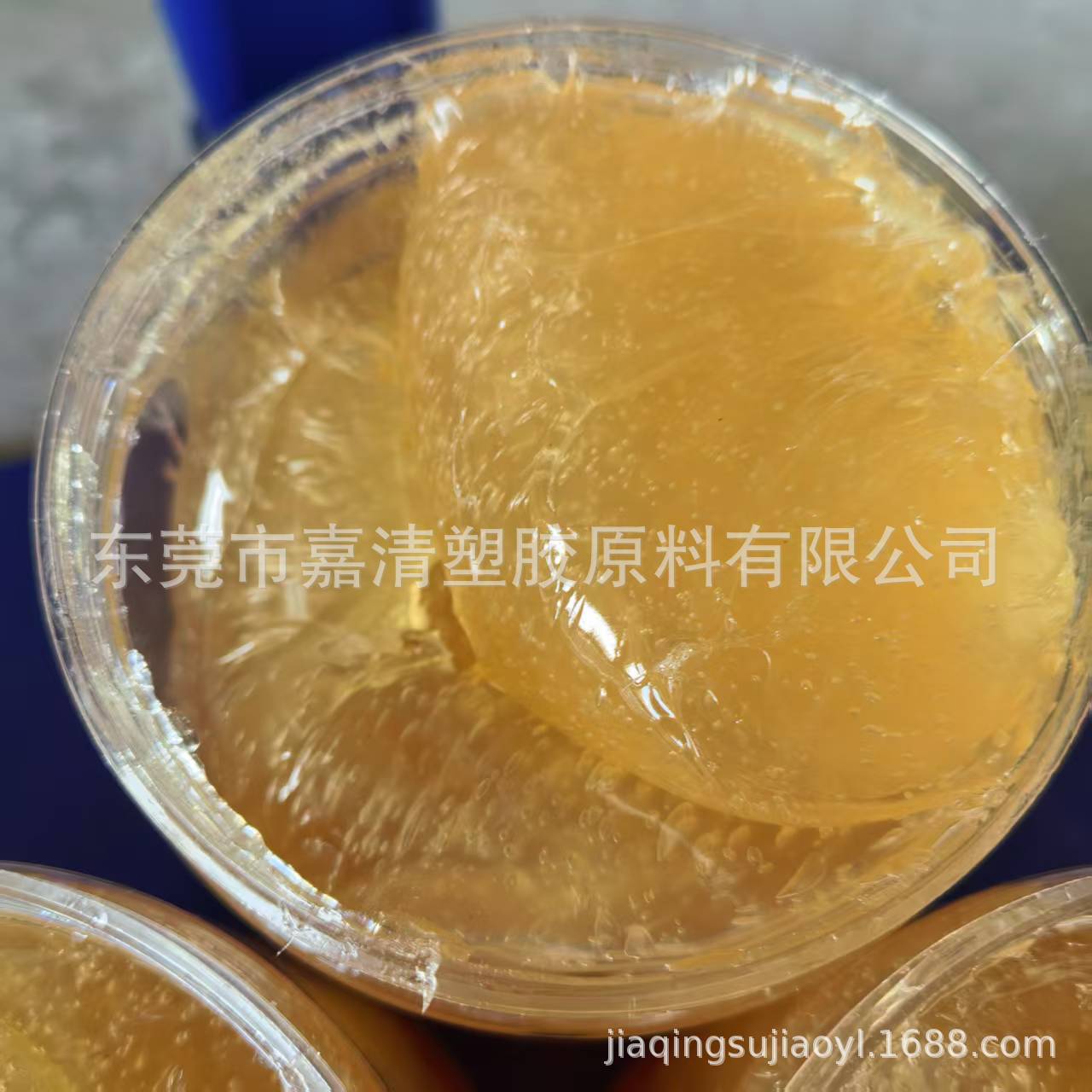 丁基10万子量_20250329093902